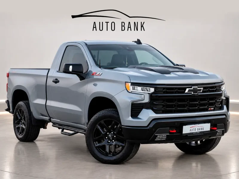 2024 Chevrolet Silverado 1500 LT Trail Boss 8 Cylinders Petrol Engine Silver Beige Pickup Truck