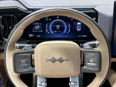 2025 BYD LEOPARD 1.5L 4 Cylinders Hybrid Engine Black Beige SUV Chinese Specs