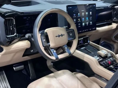 2025 BYD LEOPARD 1.5L 4 Cylinders Hybrid Engine Black Beige SUV Chinese Specs