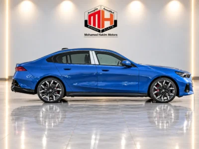 2027 BMW 530i M Sport Pro 2.0L TwinPower Turbo 4 Cylinder Petrol Engine Blue Burgundy Sedan
