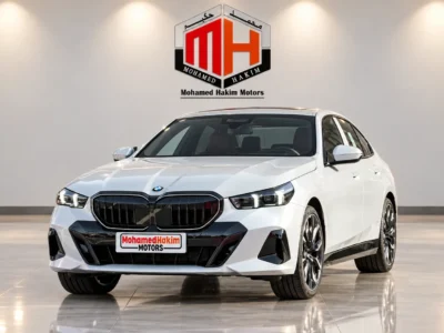 2027 BMW 530i M Sport Pro 2.0L TwinPower Turbo 4 Cylinder Petrol Engine White Burgundy Sedan