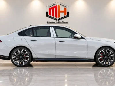 2027 BMW 530i M Sport Pro 2.0L TwinPower Turbo 4 Cylinder Petrol Engine White Burgundy Sedan
