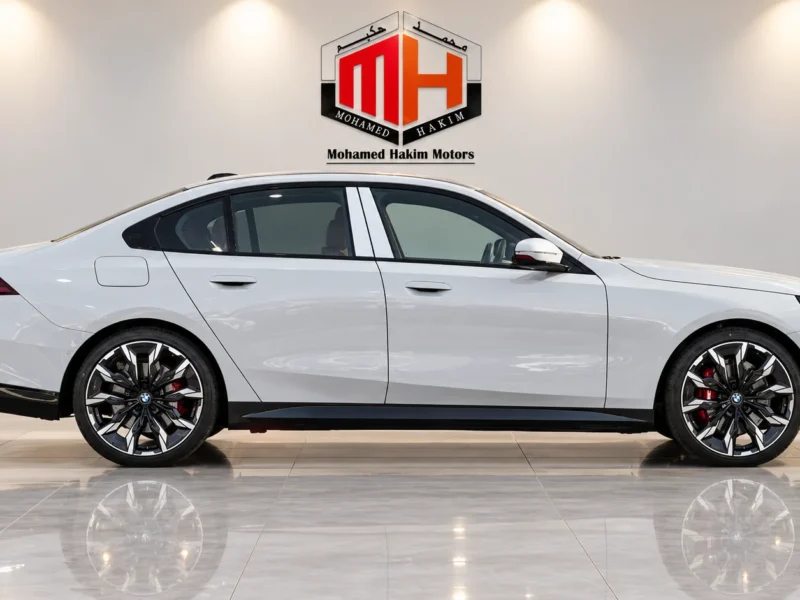 2027 BMW 530i M Sport Pro 2.0L TwinPower Turbo 4 Cylinder Petrol Engine White Burgundy Sedan