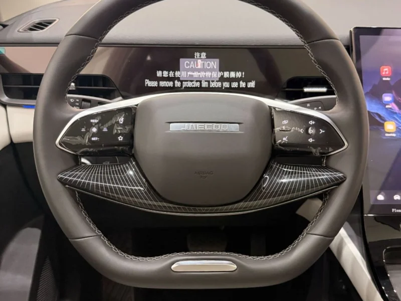 2027 Jaecoo J5 Elite 1.5 Litres 4 Cylinders Petrol Engine Blue Beige SUV GCC Specs
