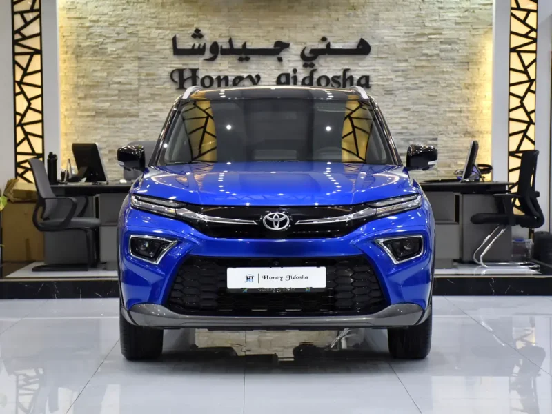 2023 Toyota Urban Cruiser GLX 4 Cylinders Petrol Engine Blue Brown Crossover GCC