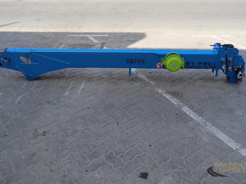 2026 New CLW SQS68-2 Stiff Boom (3.2-ton) Crane - Blue