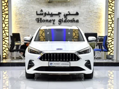 2023 JAC J7 Luxury 4 Cylinders Petol Engine White Brown Sedan GCC Specs Automatic