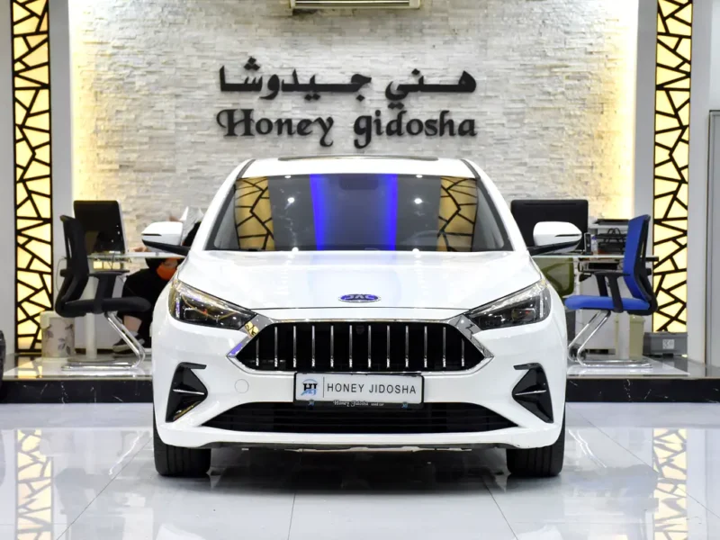 2023 JAC J7 Luxury 4 Cylinders Petol Engine White Brown Sedan GCC Specs Automatic