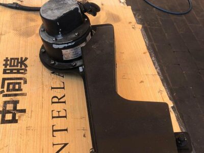 2021 Tadano ATF-80 Outrigger Extension Length Detector